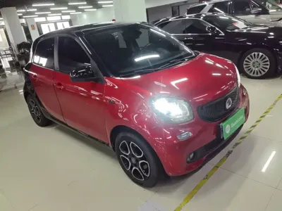 Smart Smart Forfour
