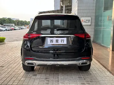 Mercedes-Benz 奔驰GLE(进口)
