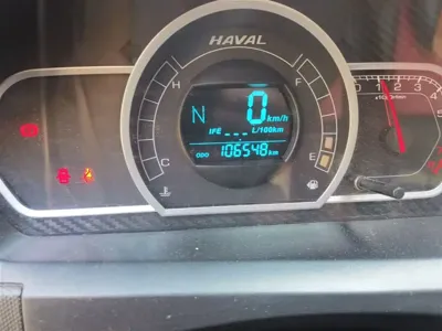 Haval H1