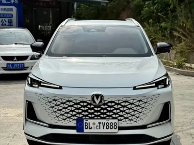 Changan CS55PLUS