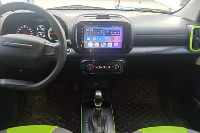 Roewe Clever