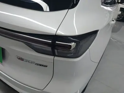 Changan CS55PLUS