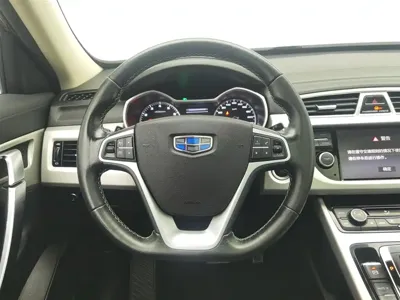 Geely Boyue