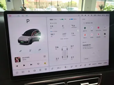Li Auto Li L8