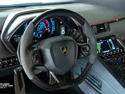 Lamborghini Aventador