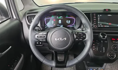 Kia Ray