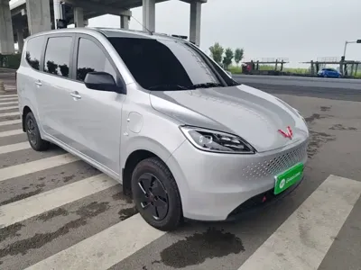 Wuling Hongguang EV