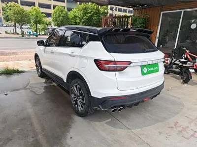 Geely Binyue