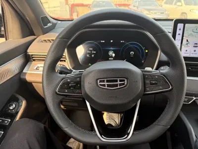 Geely Xingrui