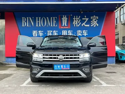 Volkswagen Teramont