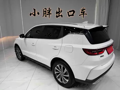 Geely Vision X6