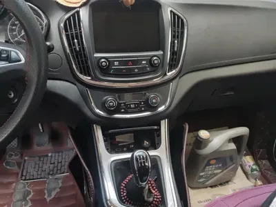 Baojun 560