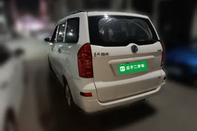 Dongfeng Fengon 330