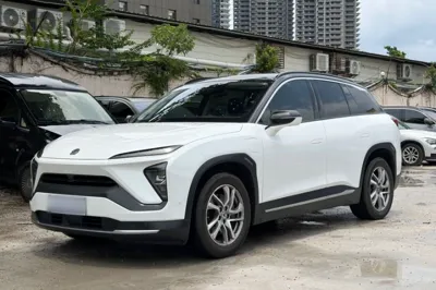 Nio ES6