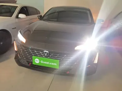 Changan Eado