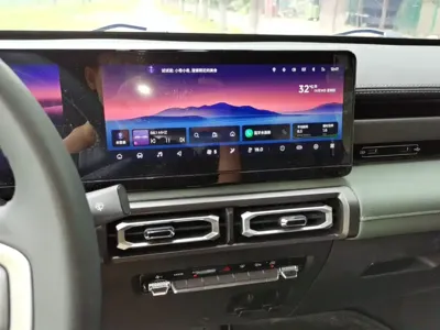 Baojun Yueye