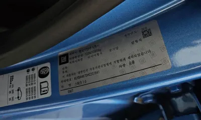 ChevroletGMDaewoo Spark