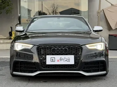 Audi S5