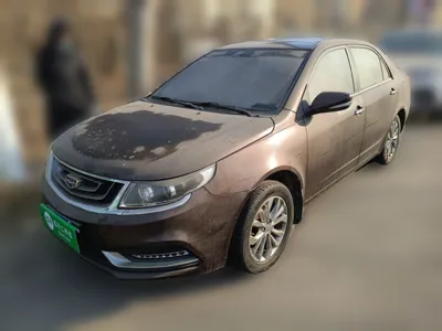 Geely Vision