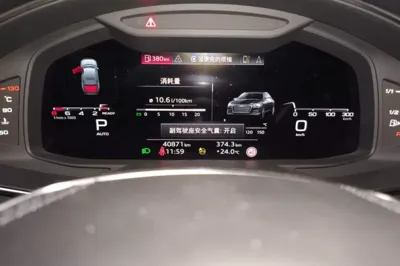 Audi A6L
