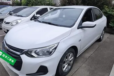 Chevrolet Cavalier