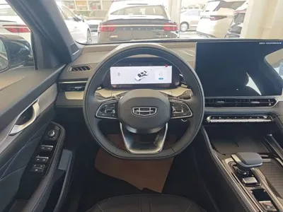 Geely Xingrui
