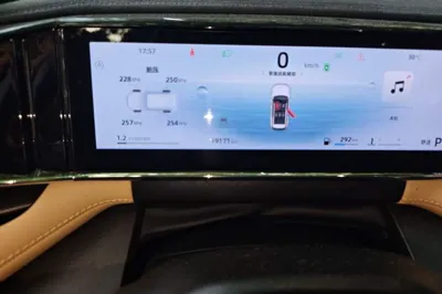 Geely Auto FX11