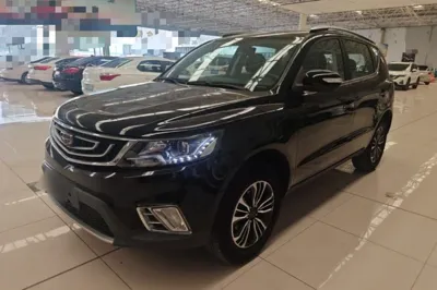 Geely Auto Vision X6