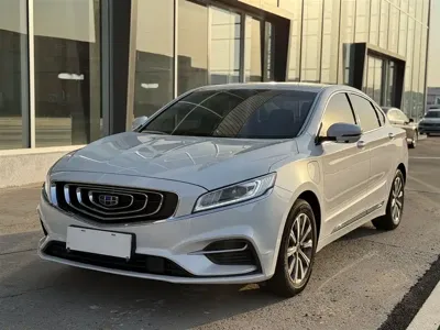 Geely Borui Hybrid