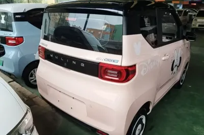 Wuling Hongguang MINIEV