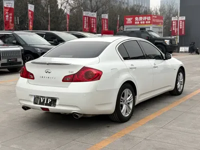 Infiniti G