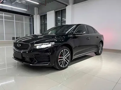 Geely Xingrui