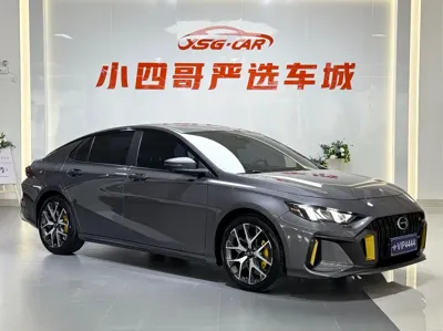GAC Motor Shadow Leopard