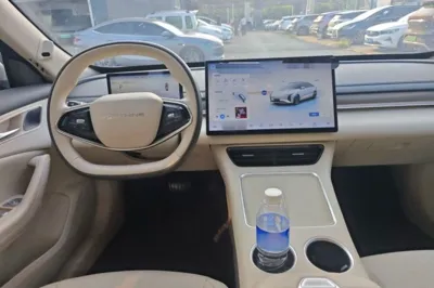 Forthing Xinghai S7