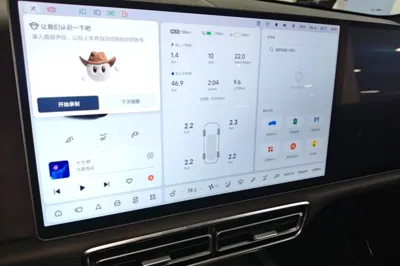 Li Auto L9