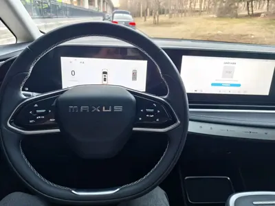 大通 G90