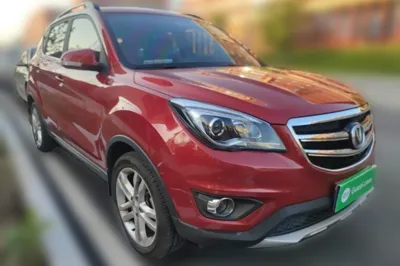 Changan CS35