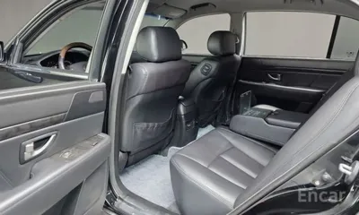 Kia Opirus