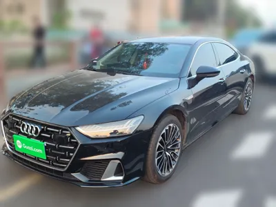 Audi A7L