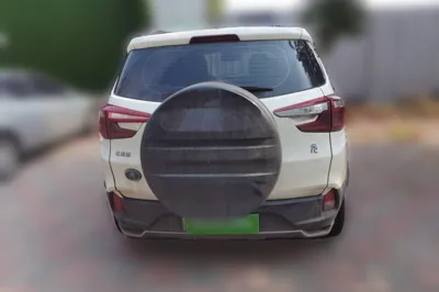 BYD Yuan New Energy