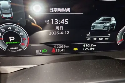 Audi A6L