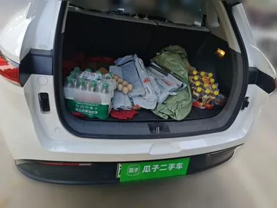 Bestune Yueyi 03