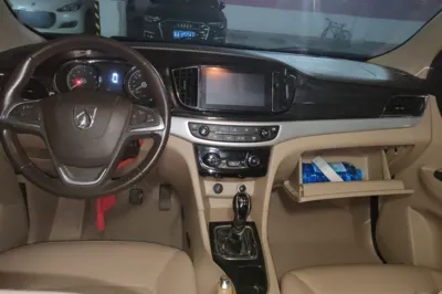 Baojun 730