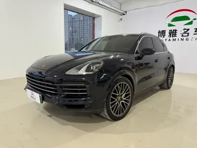 Porsche Cayenne Hybrid
