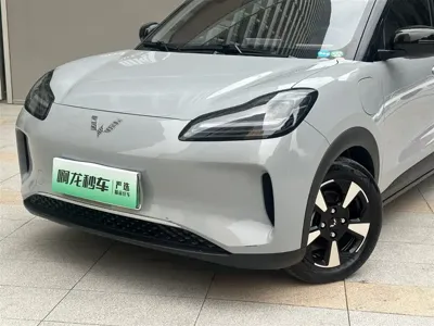 Wuling Bingo PLUS