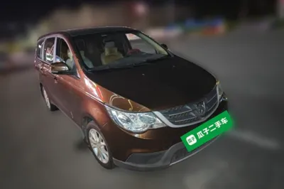 Baojun 730