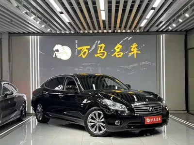 Infiniti Q70