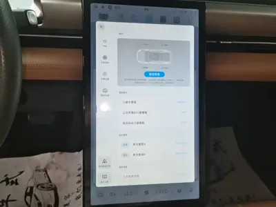 Xpeng P5