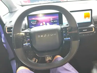 Baojun KiWi EV