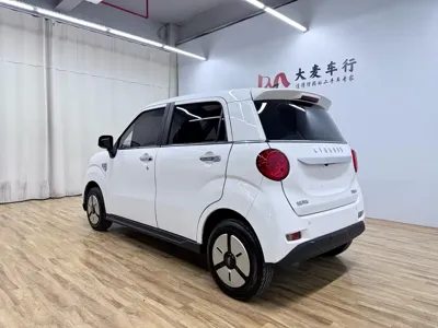 Lingbao Box